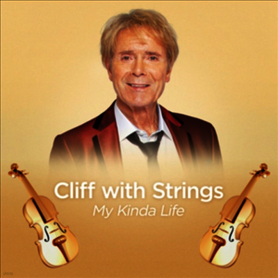 Cliff Richard — My Kinda Life 앨범 커버
