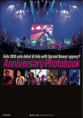 hide with Spread Beaver Anniversary Photobook