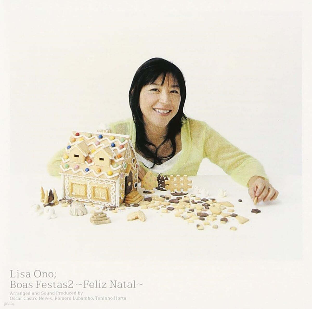 Lisa Ono (리사 오노) - Boas Festas 2 ～Feliz Natal [LP]