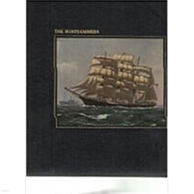 Windjammers (Hardcover) 