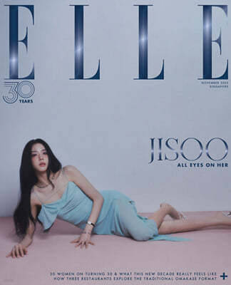 [C] ELLE SINGAPORE  ̰ 2023 11ȣ :  Ŀ