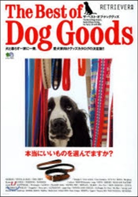 THE BEST OF DOG GOOD