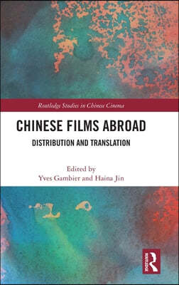 Chinese Films Abroad