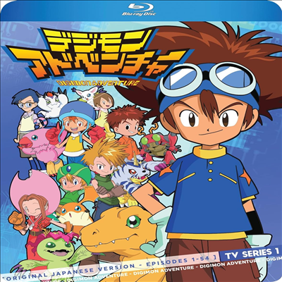 Digimon Adventure The Complete First Season ( 庥ó TV ø  1)(ѱ۹ڸ)(Blu-ray)