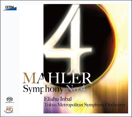 Eliahu Inbal 말러: 교향곡 4번 [신녹음] (Mahler: Symphony No.4) 엘리아후 인발