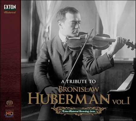 Bronislaw Huberman δϽ ĺ 1 (The Art Of Huberman Vol.1)