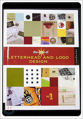 The Best of Letterhead and LOGO Design