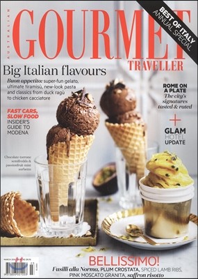 Gourmet Traveler () : 2014 3