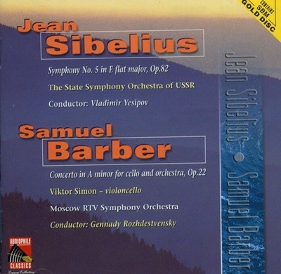 Sibelius ,Barber: Symphony No. 5 , Cello And Orchestra, Op. 22  (Portugal발매)(Gold Cd)