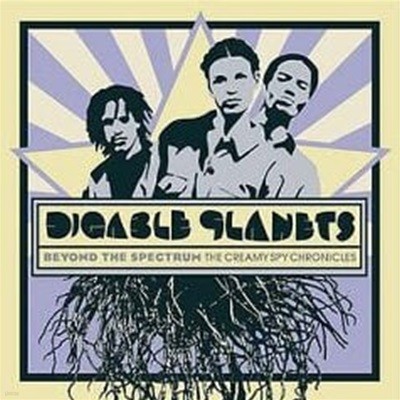 [̰] Digable Planets / Beyond The Spectrum: The Creamy Spy Chronicles ()