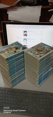 크게 휘두르며 1-34 (9.500원/건대입구역 150평 매장)코믹갤러리