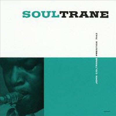 John Coltrane - Soultrane (Remastered)(Ltd)(Ϻ)(CD)