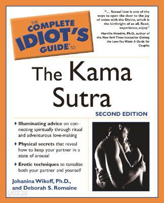 Complete Idiot's Guide to the Kama Sutra, 2e