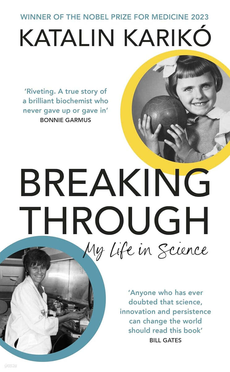 Breaking Through