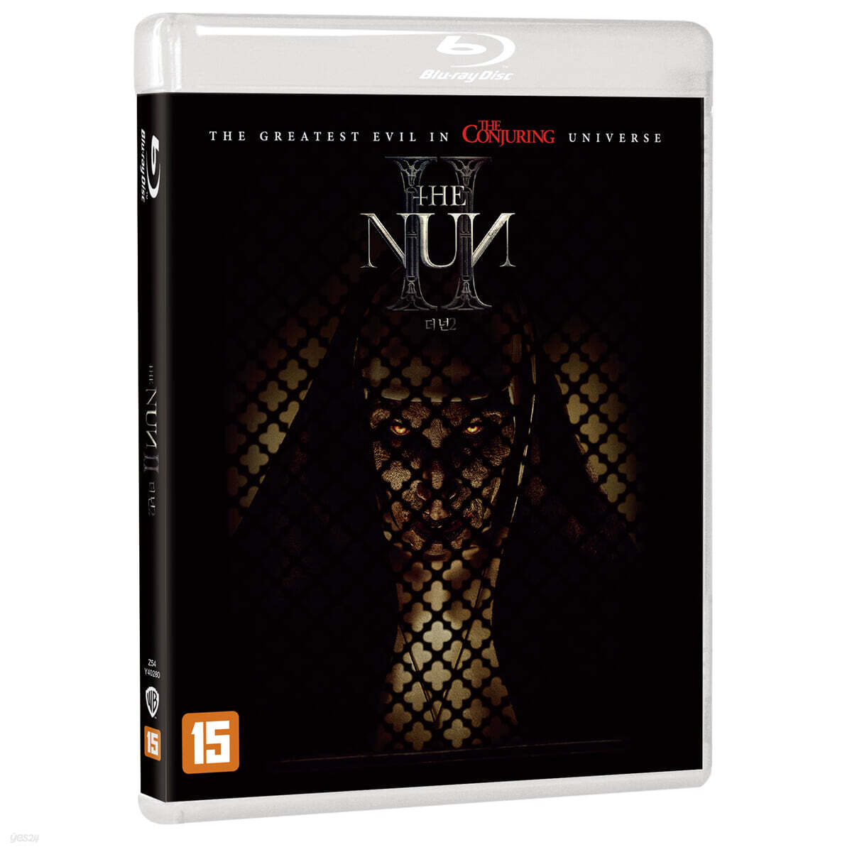 더 넌 2 (1Disc) : 블루레이