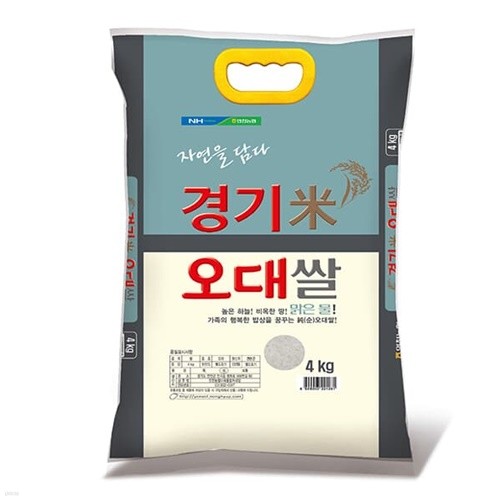 [23년 햅쌀] 연천농협 연천 오대쌀 4kg