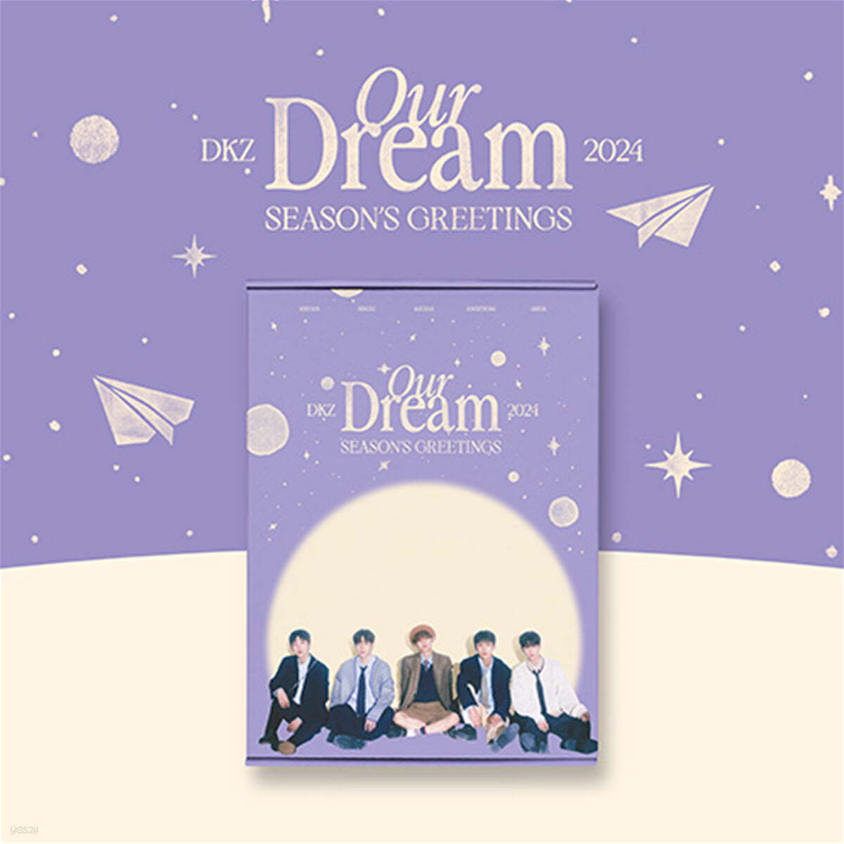 DKZ (디케이지) 2024 SEASON'S GREETINGS [Our Dream]