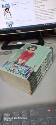 미소라 1-5 완결 (3.400원/건대입구역 150평 매장)코믹갤러리