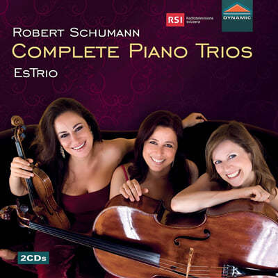 EsTrio : ǾƳ   (Schumann: Complete Piano Trios)