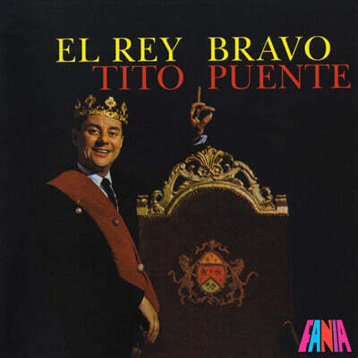 Tito Puente — El Rey Bravo 앨범 커버