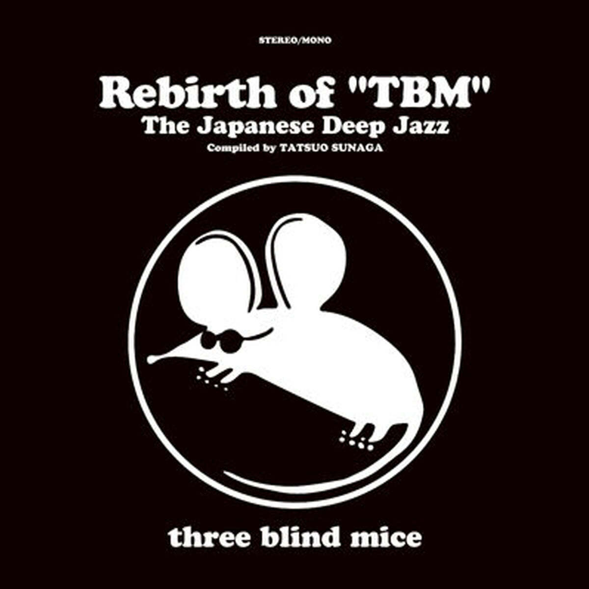 TBM 레이블 재즈 컴필레이션 앨범 (Rebirth of "TBM" The Japanese Deep Jazz Compiled by Tatsuo Sunaga) [2LP]