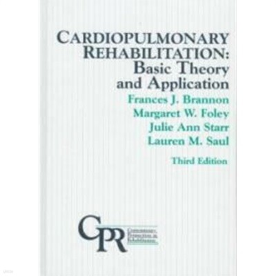 Cardiopulmonary Rehabilitation(3rd,Hardcover)