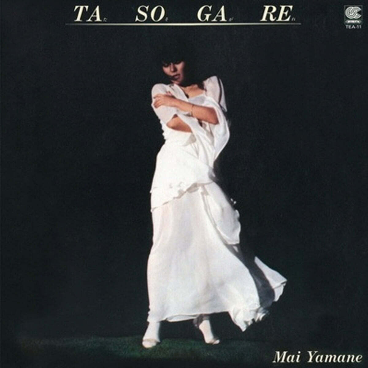 Yamane Mai (야마네 마이) - Tasogare [화이트 컬러 LP]