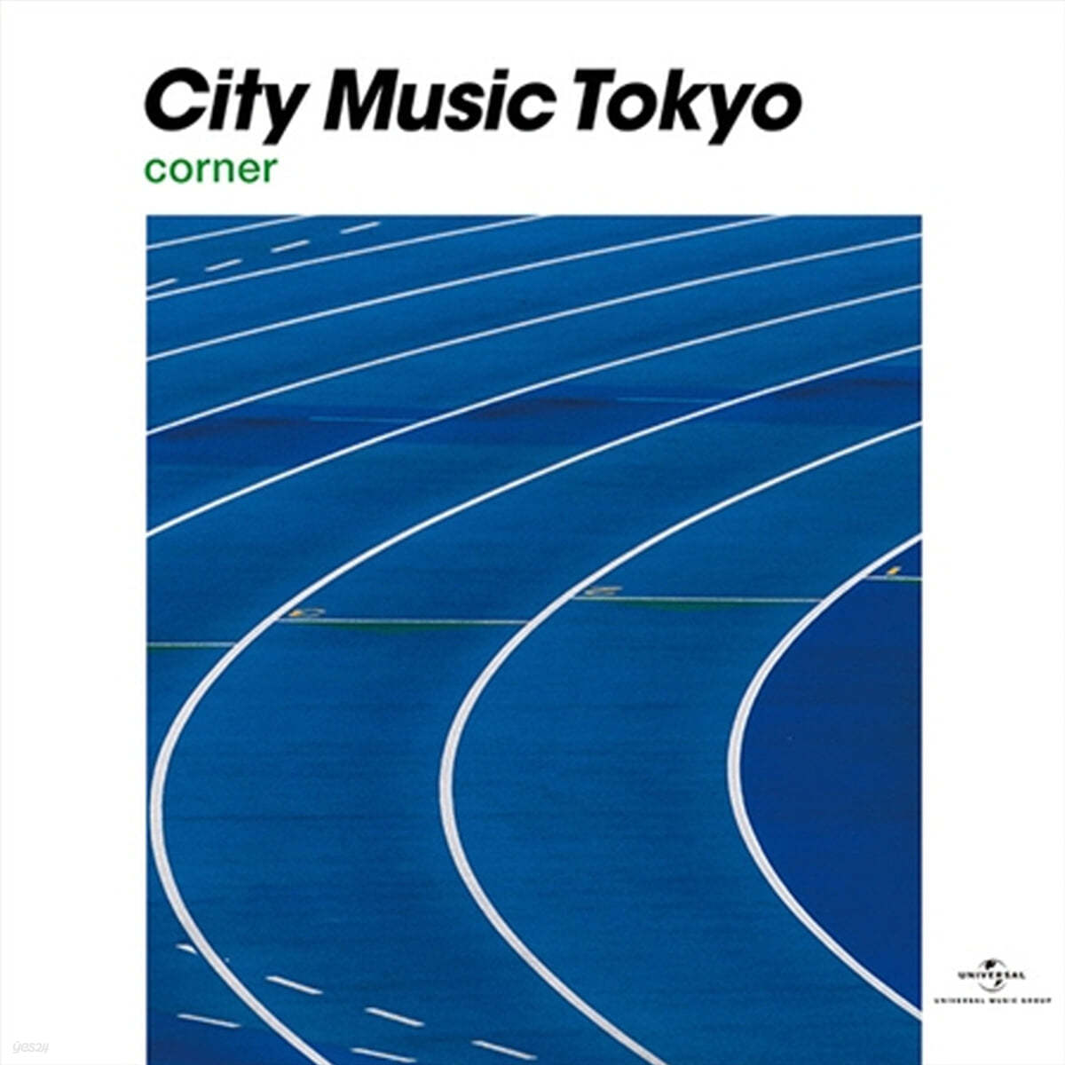 시티 뮤직 도쿄 컴필레이션 (City Music Tokyo Corner ～Selected～) [LP]