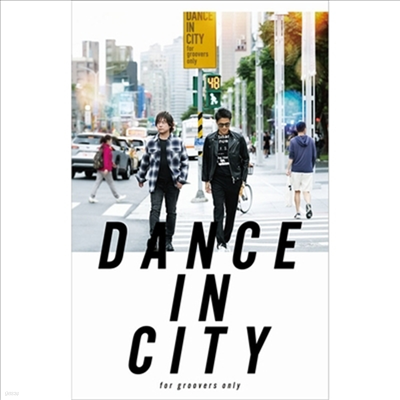 Deen () - Dance In City -For Groovers Only-(Cassette Tape)