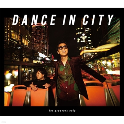 Deen () - Dance In City -For Groovers Only- (CD+Blu-ray) ()