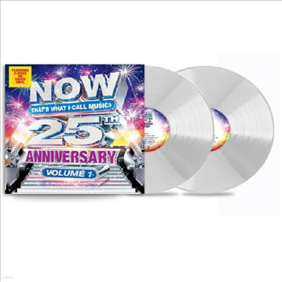 Various Artists — Now That's What I Call Music! 25th Anniversary Vol. 1 앨범 커버