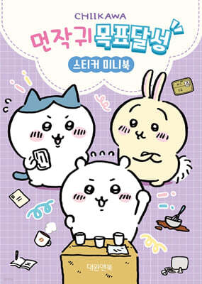 책 정보