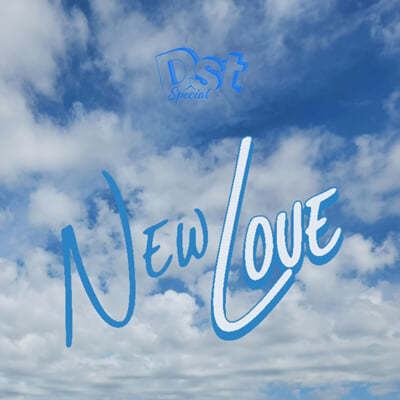 ƾ (DUSTIN) - New Love [KiT ver.]