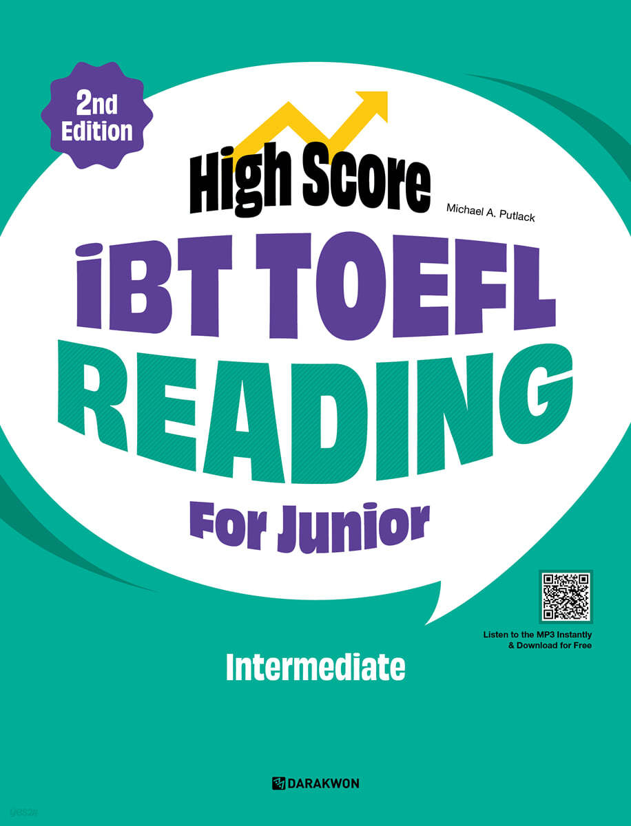 High Score iBT TOEFL Reading For Junior Intermediate (2nd Edition)