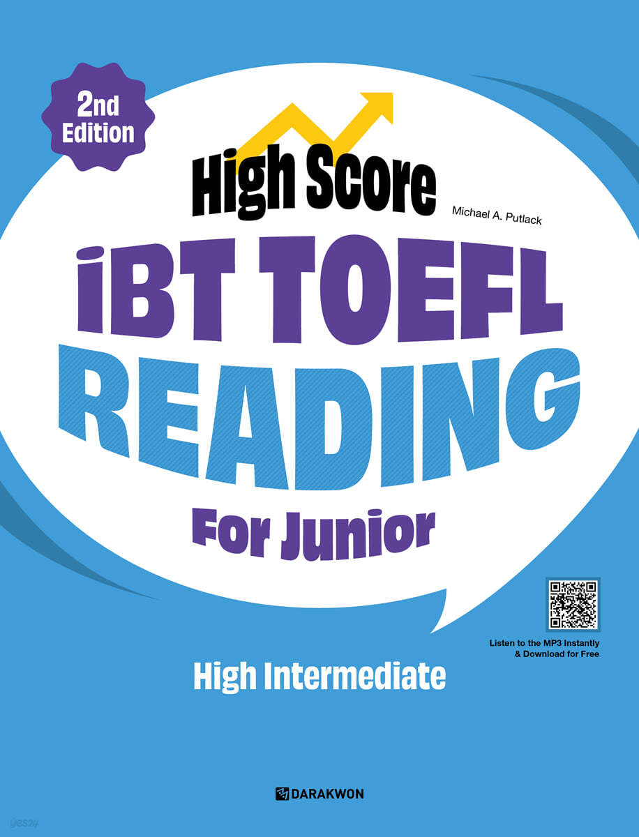 High Score iBT TOEFL Reading For Junior High Intermediate (2nd Edition)