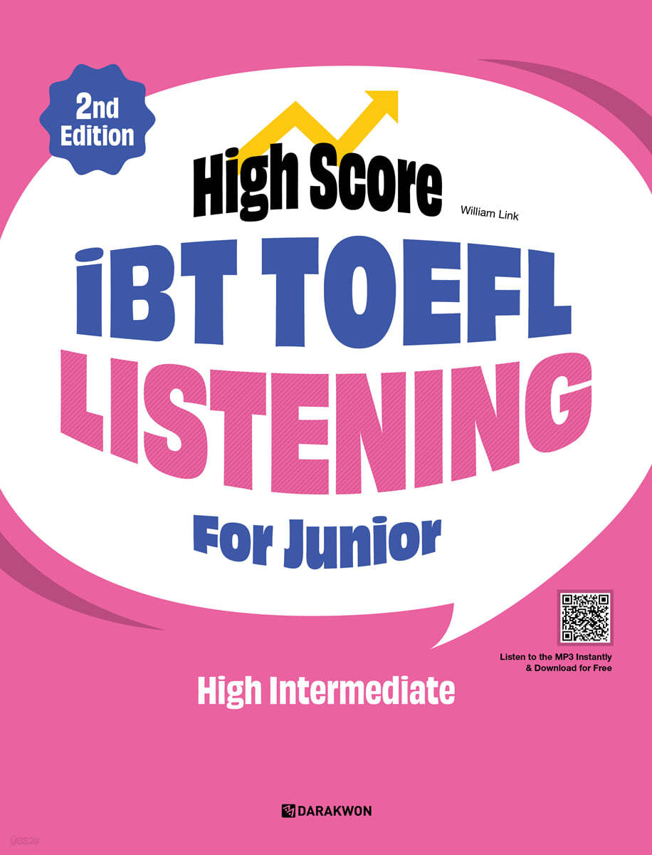 High Score iBT TOEFL Listening For Junior High Intermediate (2nd Edition)