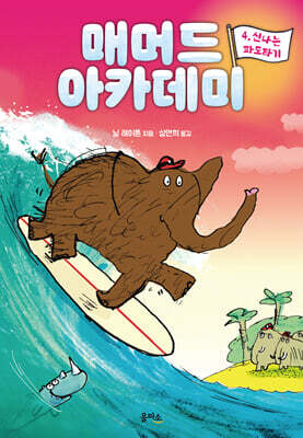 도서명 표기