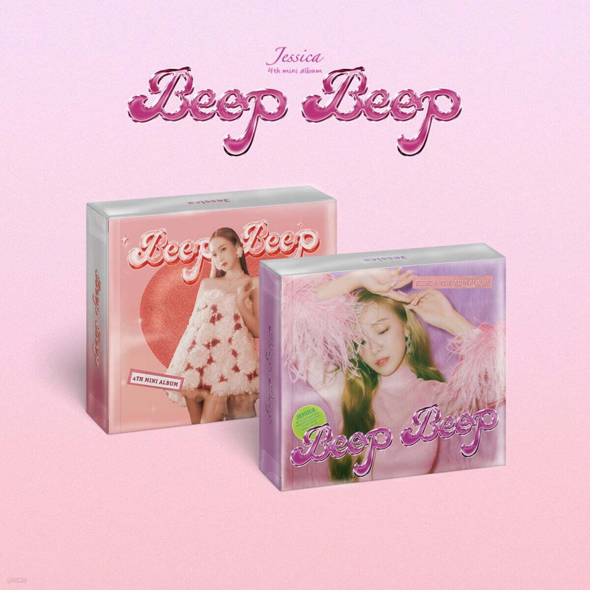 Jessica (제시카) - 미니앨범 4집 : Beep Beep [2종 중 1종 랜덤발송]