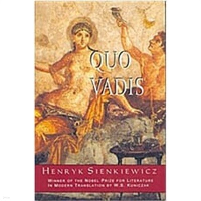 Quo Vadis? (Paperback, Revised)