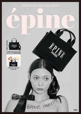 EPINE PARIS 2WAY BAG BOOK