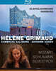  ׸ ī޶Ÿ θũ Ʈ,  (Helene Grimaud at Elbphilharmonie Hamburg)