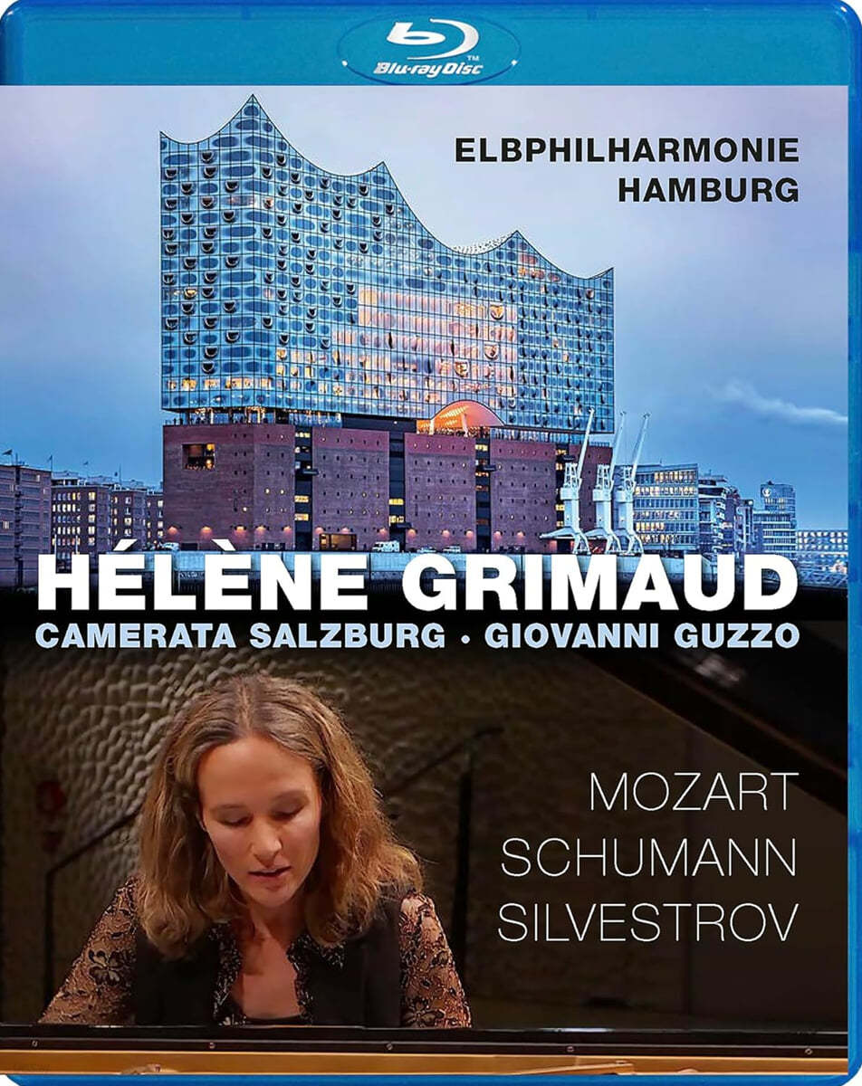 엘렌 그리모와 카메라타 잘츠부르크의 모차르트, 슈만 (Helene Grimaud at Elbphilharmonie Hamburg)