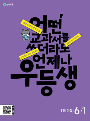 책 정보