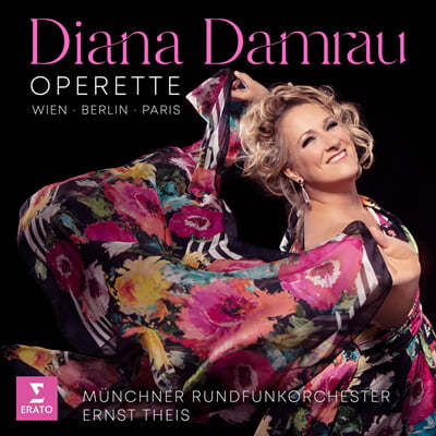 Diana Damrau Ƴ 찡 θ ䷹Ÿ - , , ĸ (Operette)