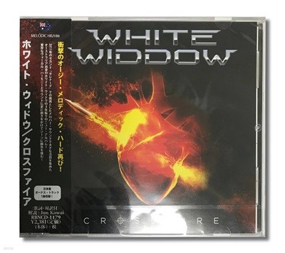 White Widdow - Crossfire (일본CD)