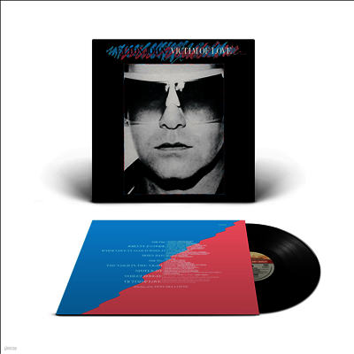 Elton John — Victim Of Love (Remastered) 앨범 커버