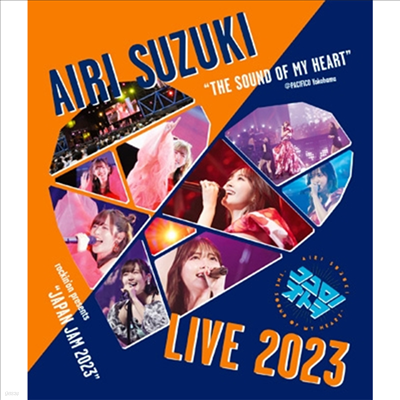 Suzuki Airi (Ű ̸) -  Live 2023~Ϋȫ~ (2Blu-ray)(Blu-ray)(2023)