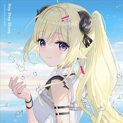 Tsunomaki Watame (븶Ű Ÿ) - Hop Step Sheep (CD)