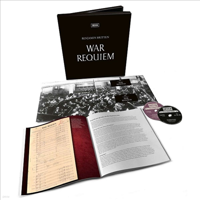 긮ư:   (Britten: War Requiem) (2SACD Hybrid) - Benjamin Britten