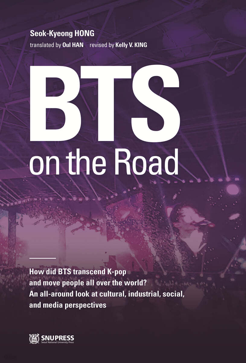 BTS on the Road